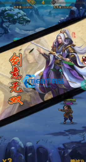 大掌门2哪些弟子厉害