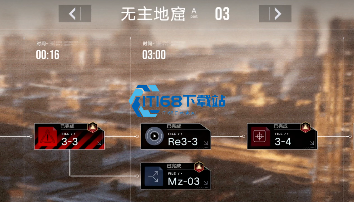 无期迷途卡牌哪里买