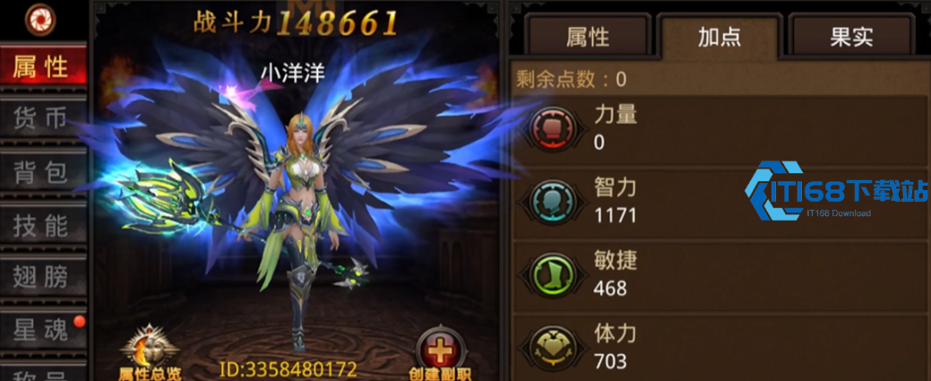 全民奇迹冥想有什么作用