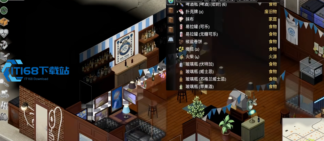僵尸毁灭工程以革伦西边有啥
