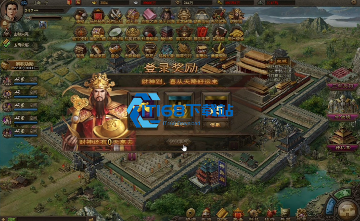 三国手游战兽上阵值速刷攻略 快速召唤战兽称霸战场