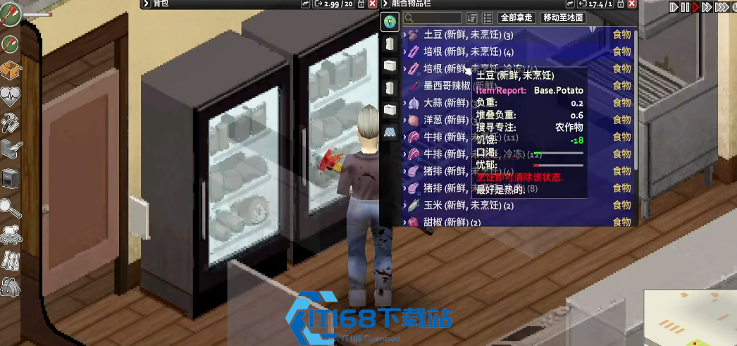 僵尸毁灭工程回音河怎么样