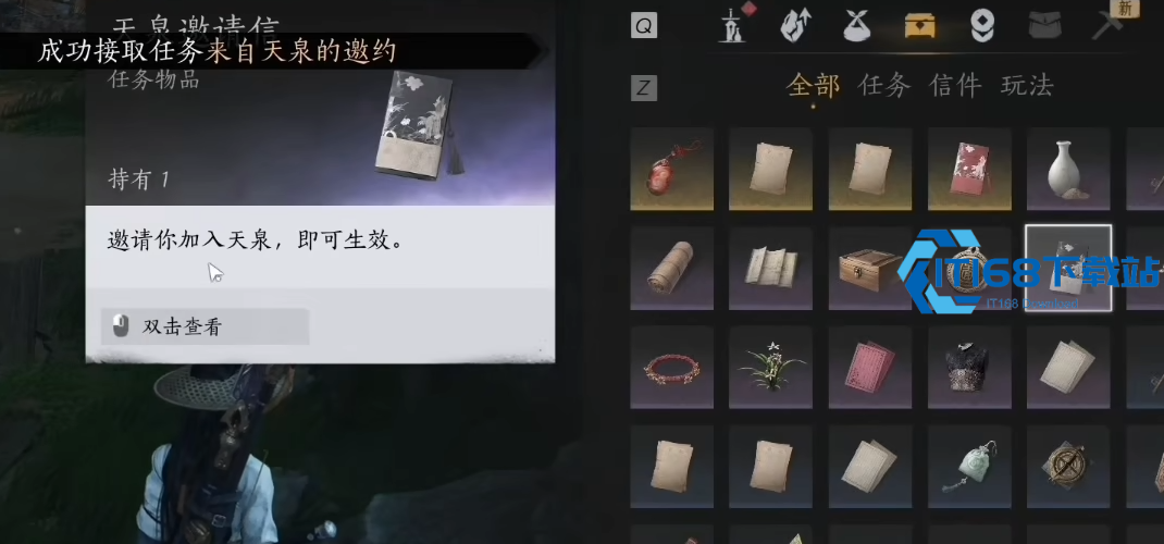燕云十六声宋钱赚不停 超实用攒钱全攻略