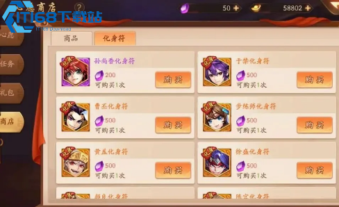 少年三国志 2 银镖获取全攻略 高效积累与合理使用技巧