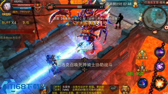 全民奇迹智魔最强技能搭配攻略 秒怪控场两不误