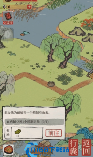 江南百景图如何采摘皂荚