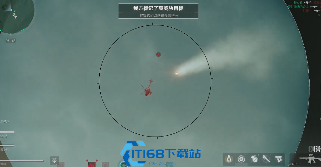 三角洲行动卫兵怎么打