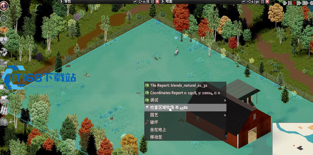 僵尸毁灭工程回音河好建家吗