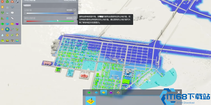 玩转城市模拟 轻松搞定住宅租金过高难题