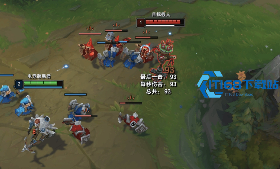 英雄联盟手游盲僧主哪个技能