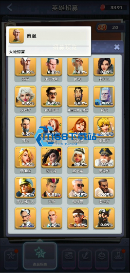 口袋奇兵先升级哪个英雄