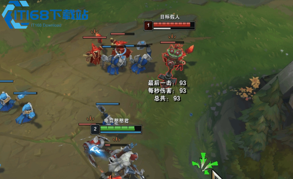 英雄联盟手游盲僧主哪个技能