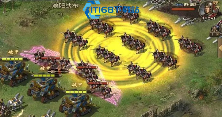 攻城掠地如何占领三品官职