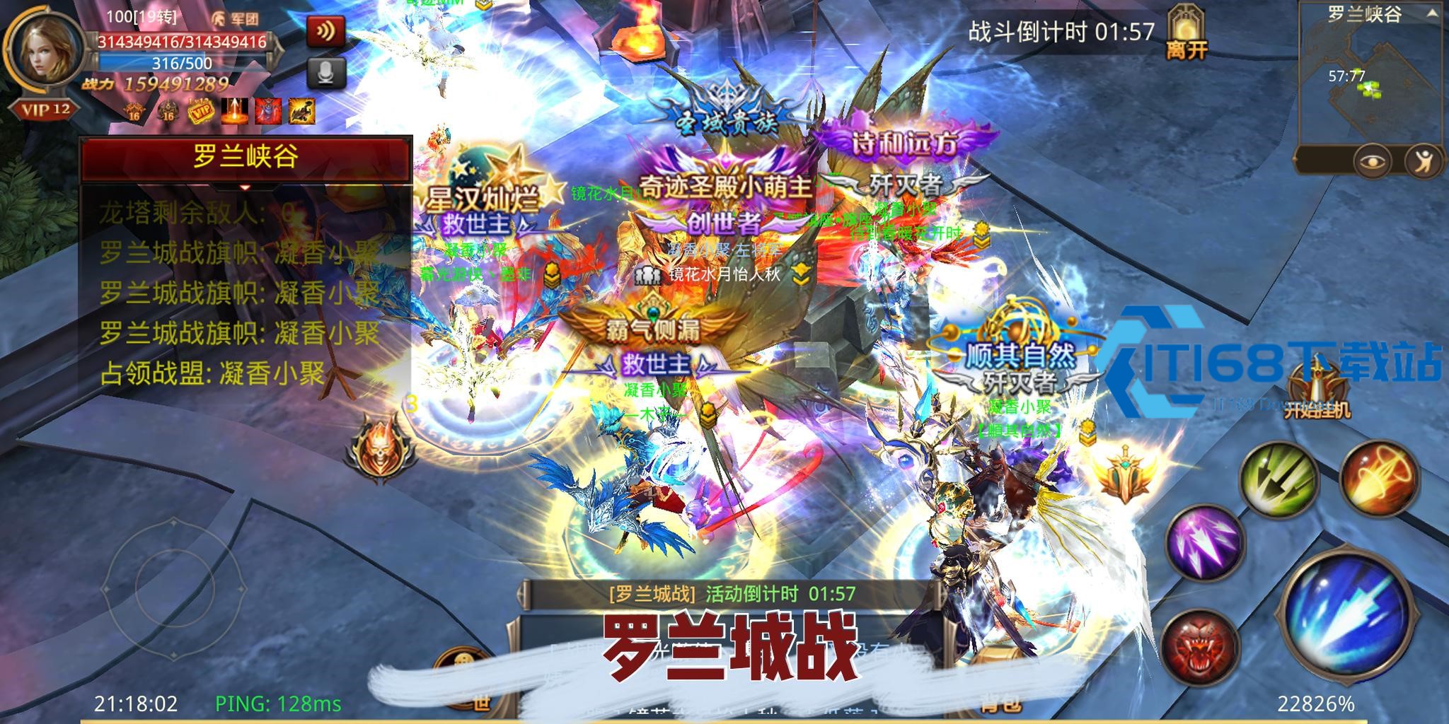 全民奇迹什么能交易