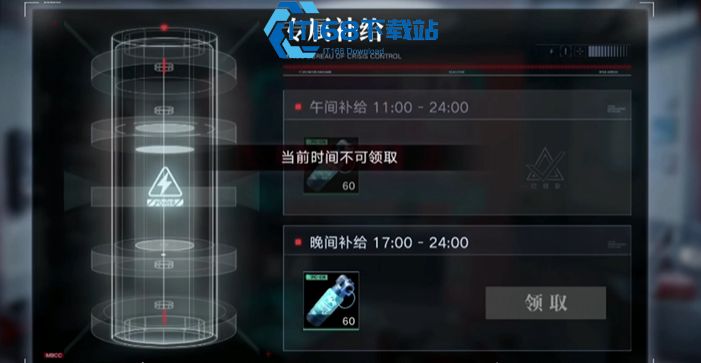 无期迷途卡牌哪里买