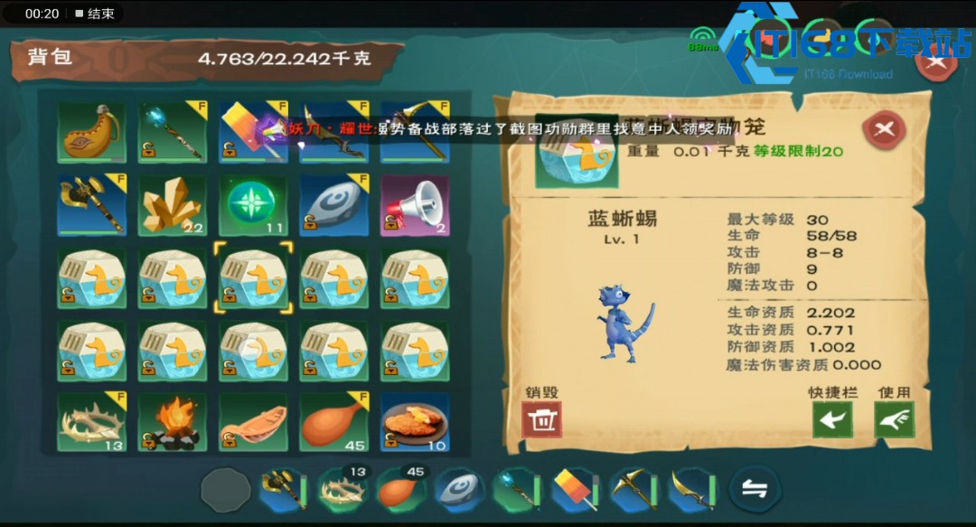 创造与魔法染缸全攻略 从制作到 DIY 印花玩转服饰染色