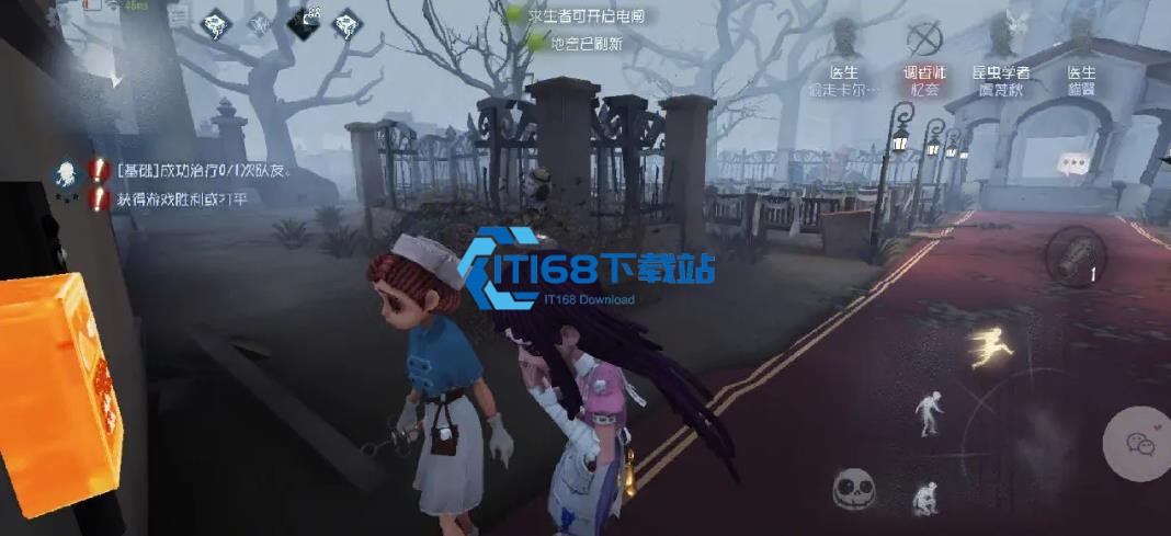 第五人格归宿书架获取摆放全攻略零氪玩家轻松打造藏书阁