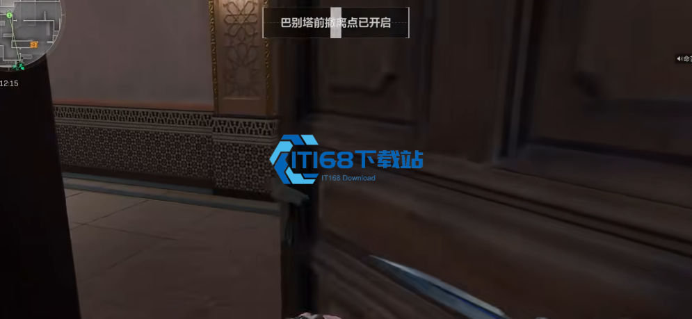 三角洲行动烟花又什么用
