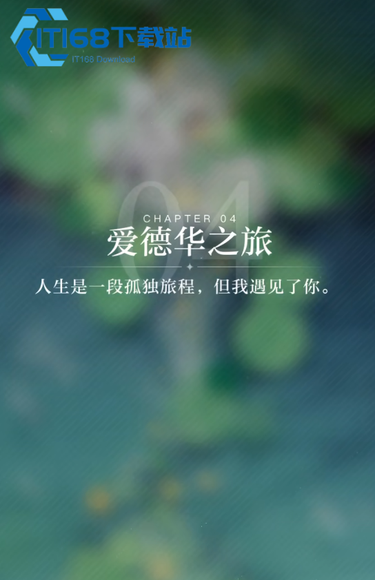 光与夜之恋精准抽卡全流程指南 高效积攒六星卡牌技巧