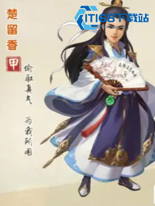 楚留香重铸 7 升阶攻略 战力飙升必备玩法