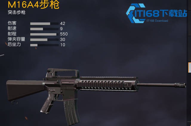掌握三连发枪械爆发节奏 射击游戏进阶必备技巧