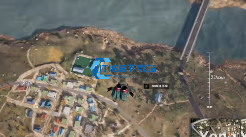 绝地求生补给箱怎么取