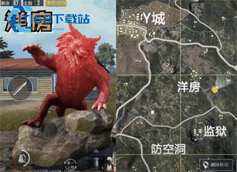 绝地求生哪里有狙击