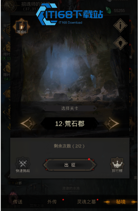 地下城堡 3 资源速刷秘籍 银币与魂双丰收路线指南