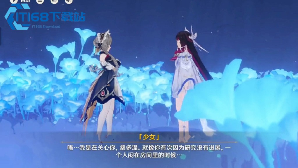 桑多涅星超导重击流阵容配队全攻略