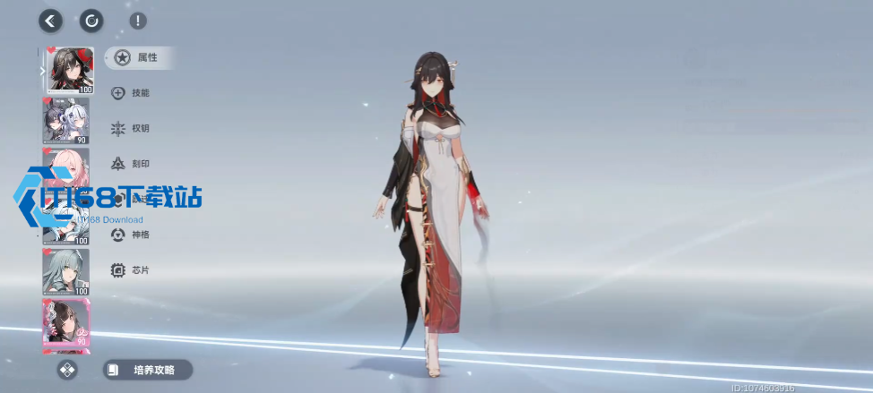 深空之眼5个武器怎么选