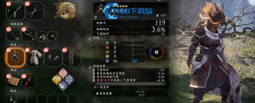 卧龙里那些贼好用的流派 咱朝阳玩家可得整明白了