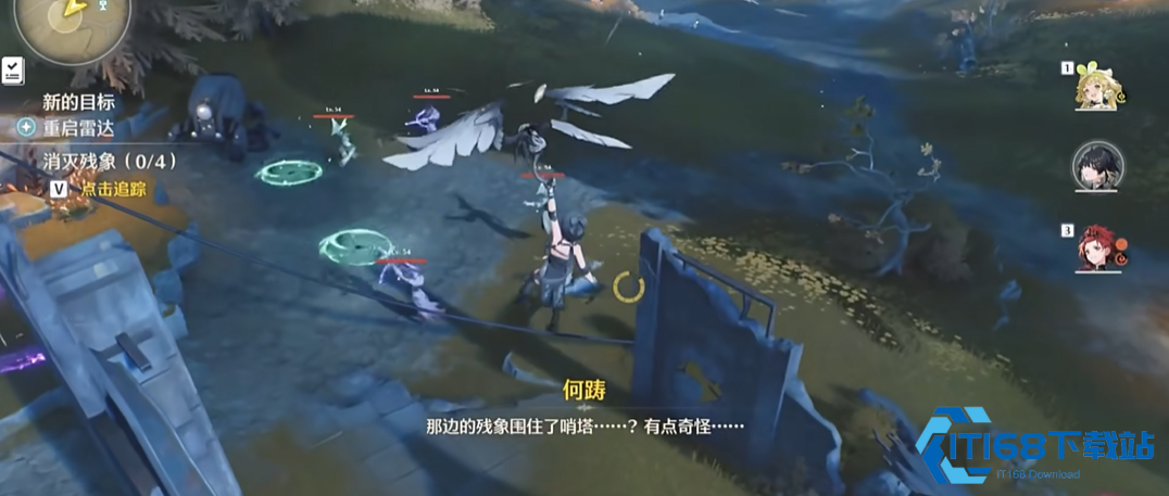 鸣潮浮灵偶怎么打