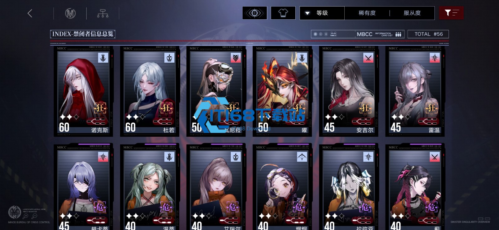 无期迷途为什么要先破核