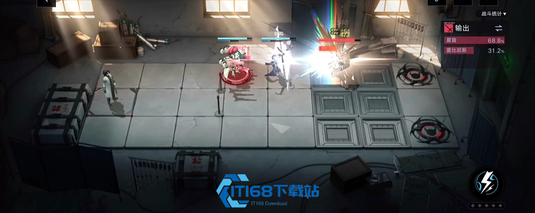 无期迷途法抗高怎么对付