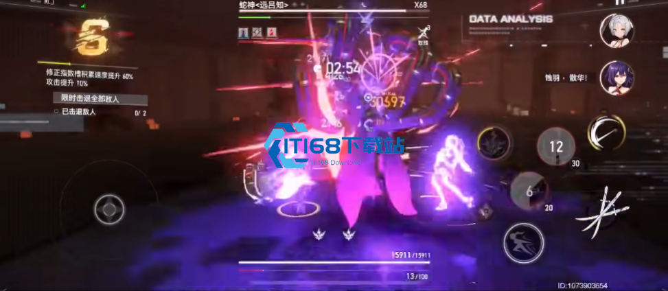 深空之眼有必要抽震离吗