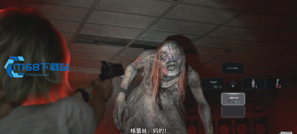 生化危机9疗养院有什么怪