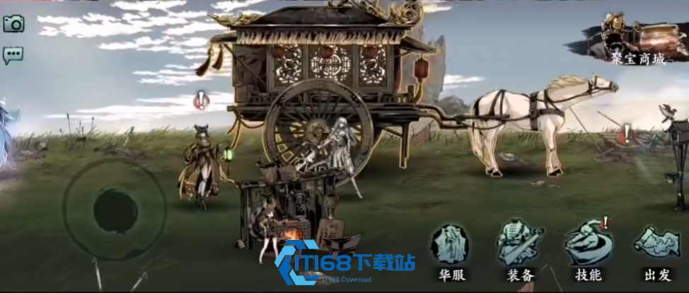 神秘葫芦获取全流程指南 落鸦村支线任务与副本挑战解密