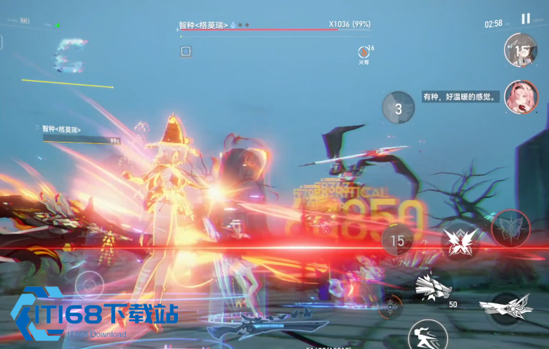 深空之眼哪个组合强势
