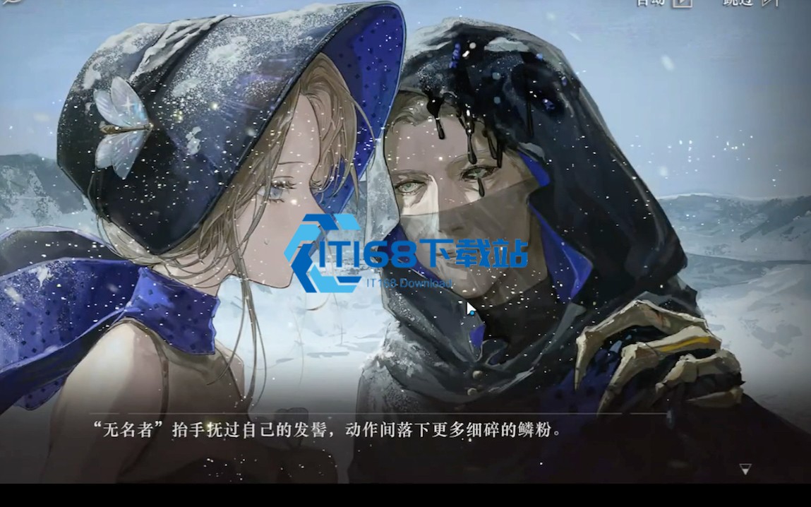 重返未来1999无名者怎么配队