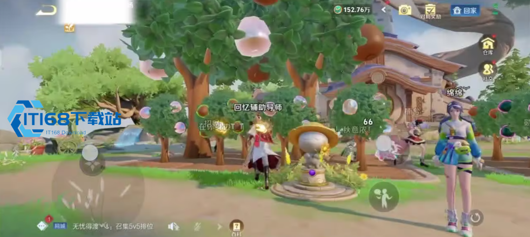 农场种植收益最大化指南 等级分段作物选择与双倍技巧