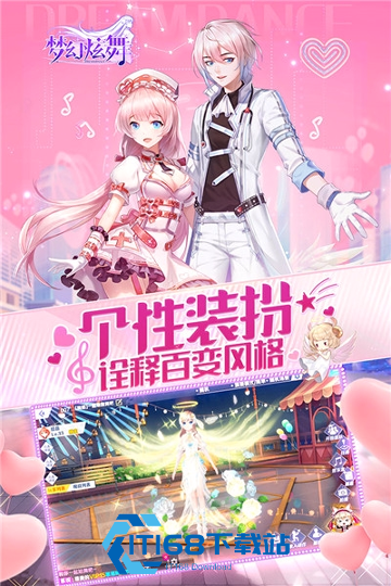 梦幻模拟战2隐藏4怎么过