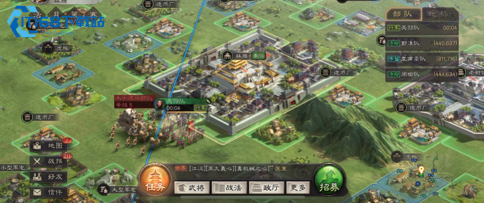 三国志战略版魏盾阵容高红平民搭配全攻略 山河盾与反击盾强度解析