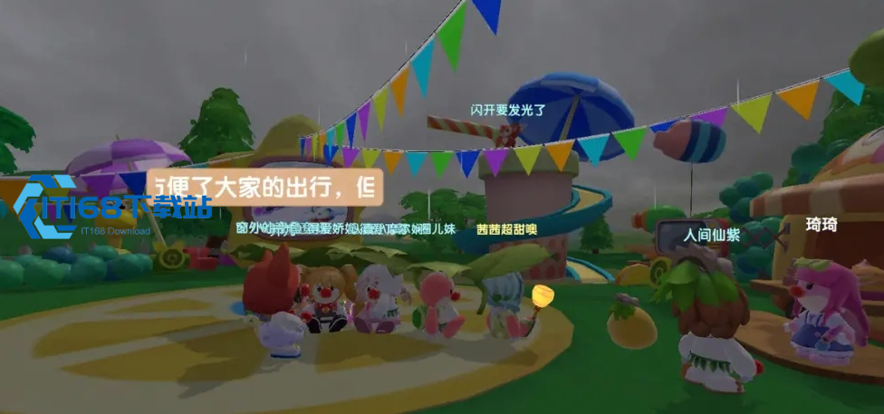 摩尔庄园怎么快速升熟练度
