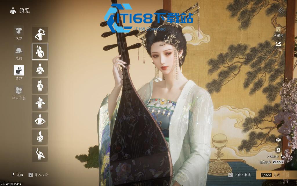 北京朝阳炼药玩法全解析 药品制作与资源采集一站式攻略
