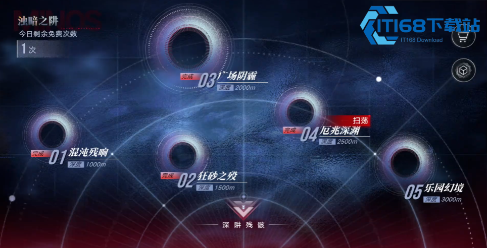 乐园幻境爬塔攻略 诺克斯续航阵容与资源分配指南