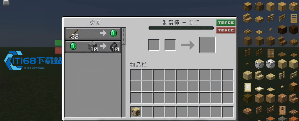 我的世界沙砾有何机制