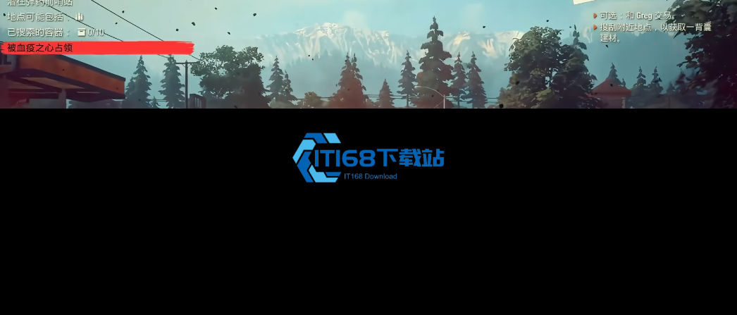 腐烂国度2特感丧尸要注意什么
