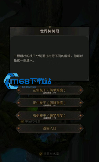 地下城堡3银币怎么得