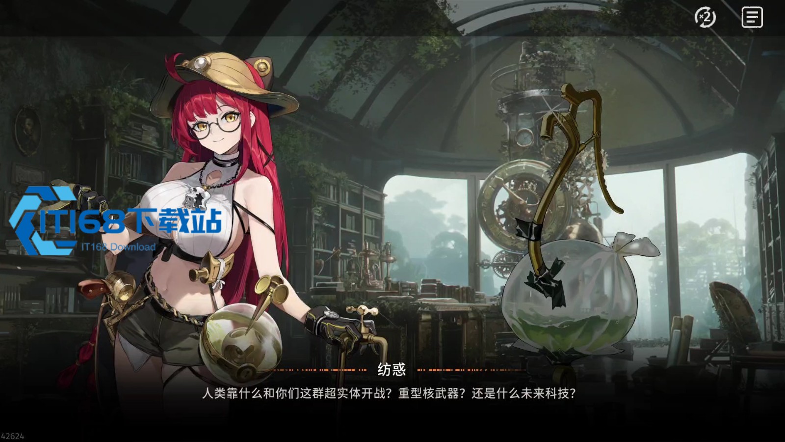 新月同行青形跟谁配队