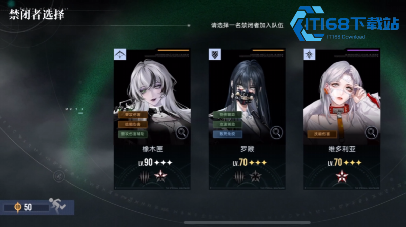 无期迷途无尽梦魇积分速刷方法大全 高效刷分与资源兑换攻略